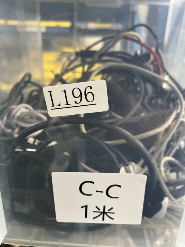 9新 倍思数据线 1米 C-C 颜色随机 L196