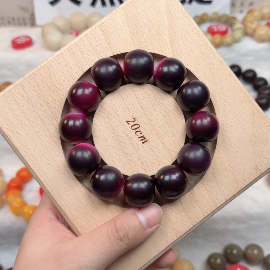 白玉菩提吊坠11-卡21手工干磨紫罗兰