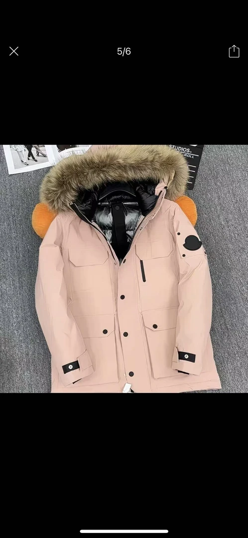 极寒系列男女同款时尚休闲连帽外套秋冬羽绒服2025