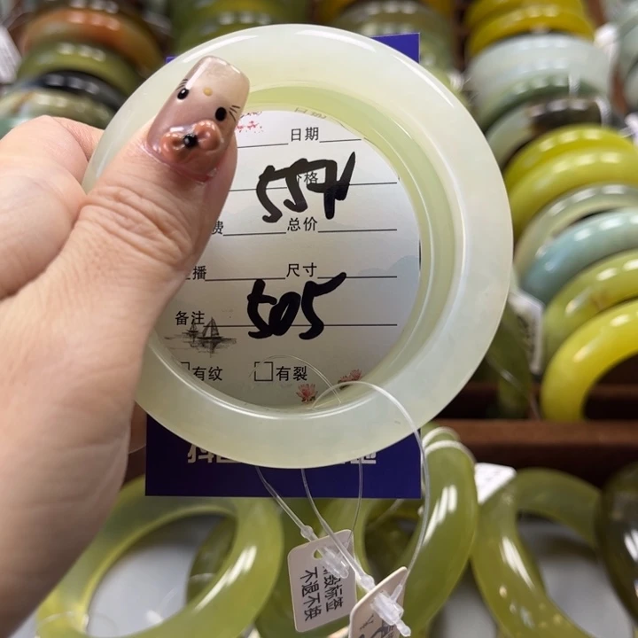 蛇纹石玉手镯未镶嵌T****.