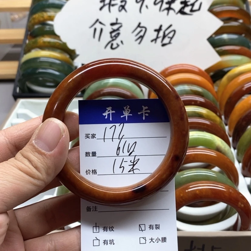 【闪购商品】蛇纹石玉手镯未镶嵌