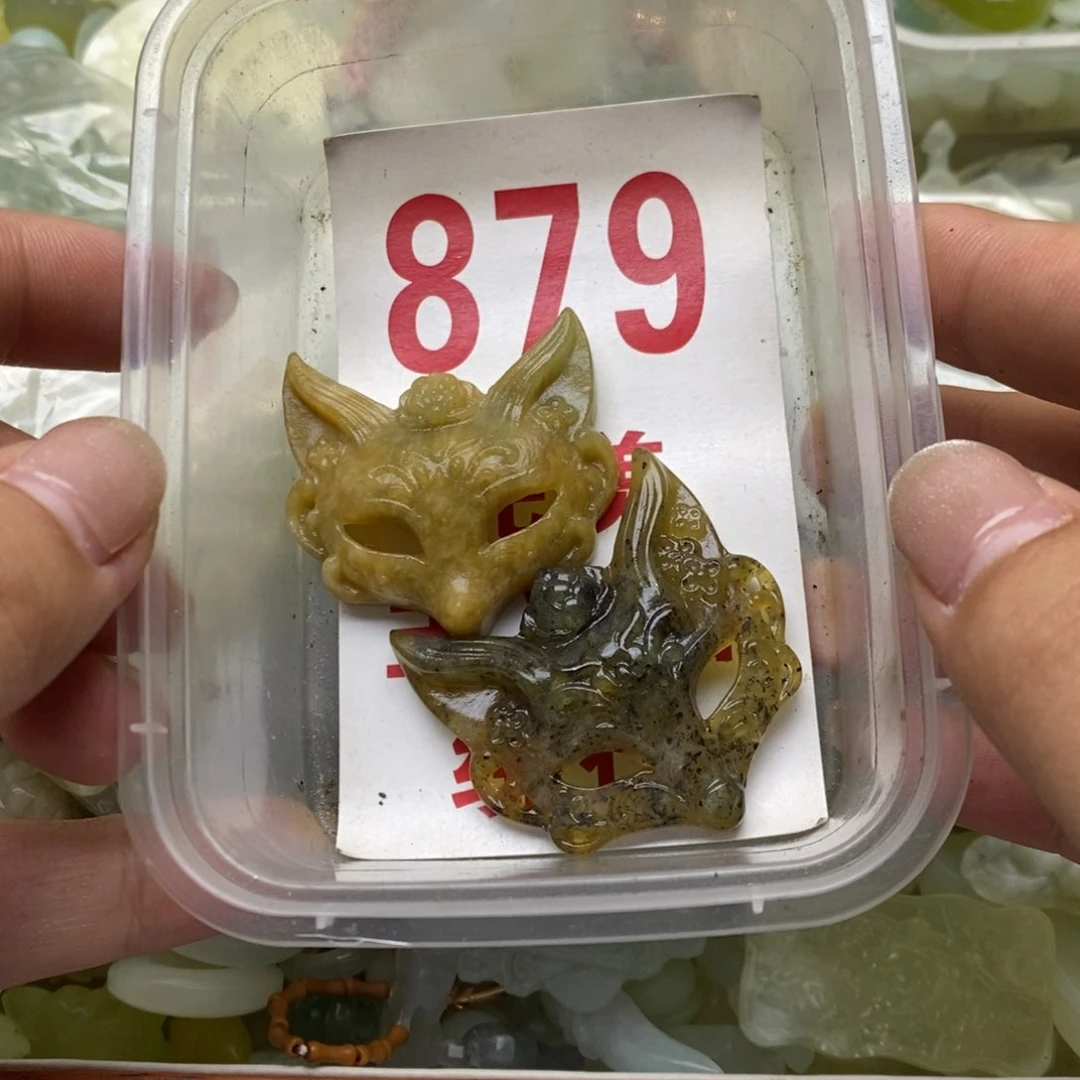 蛇纹石玉未镶嵌挂坠