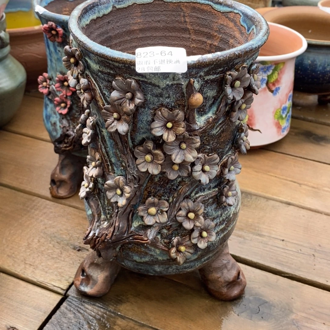 64号陶然花盆口14高24