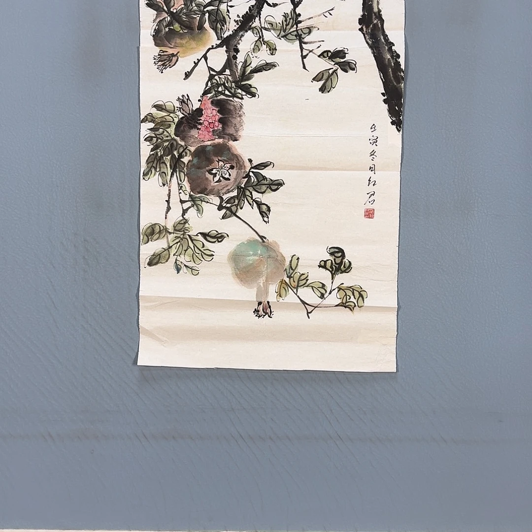 国画471 牡丹仙子也