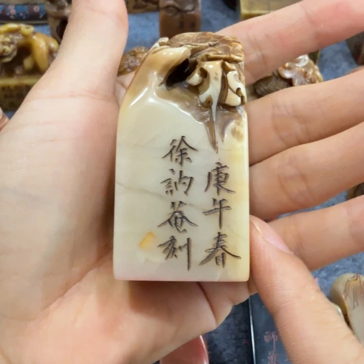 闲***鹤寿山石印石闲老师闪购