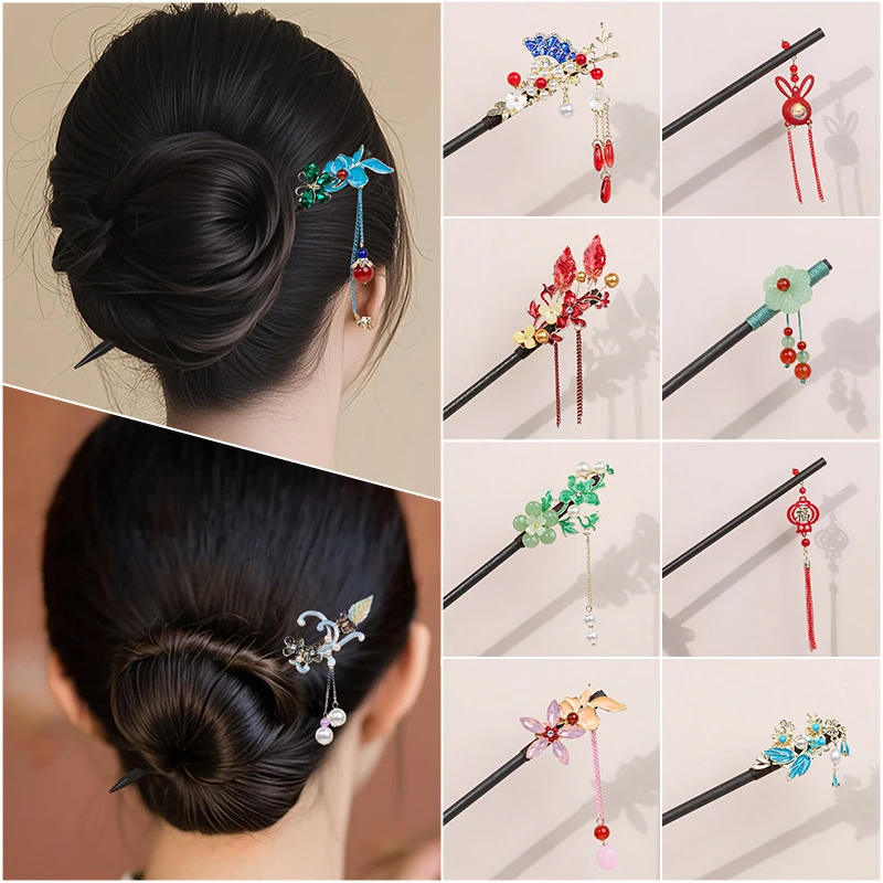 【直播间清货专属】新中式流苏古风发簪、发夹、首饰饰品