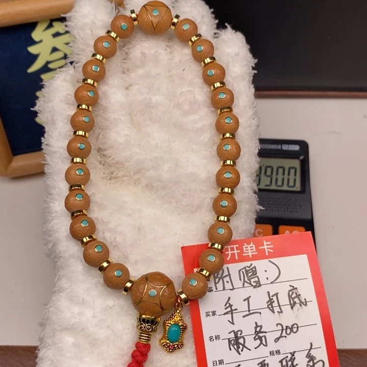 手串凤眼菩提尼泊尔