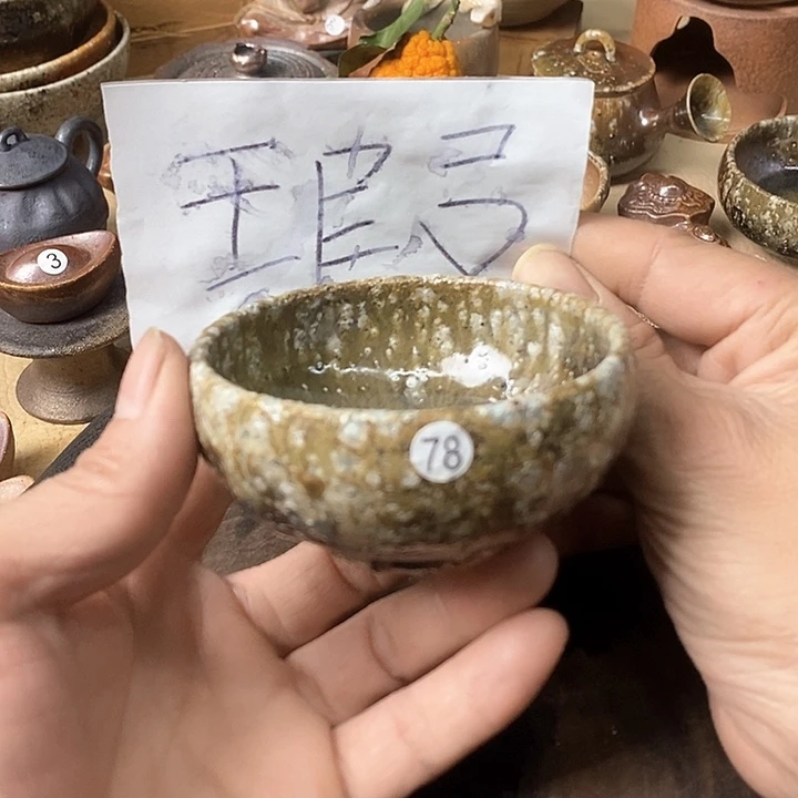 杯手工粗陶、柴烧茶器