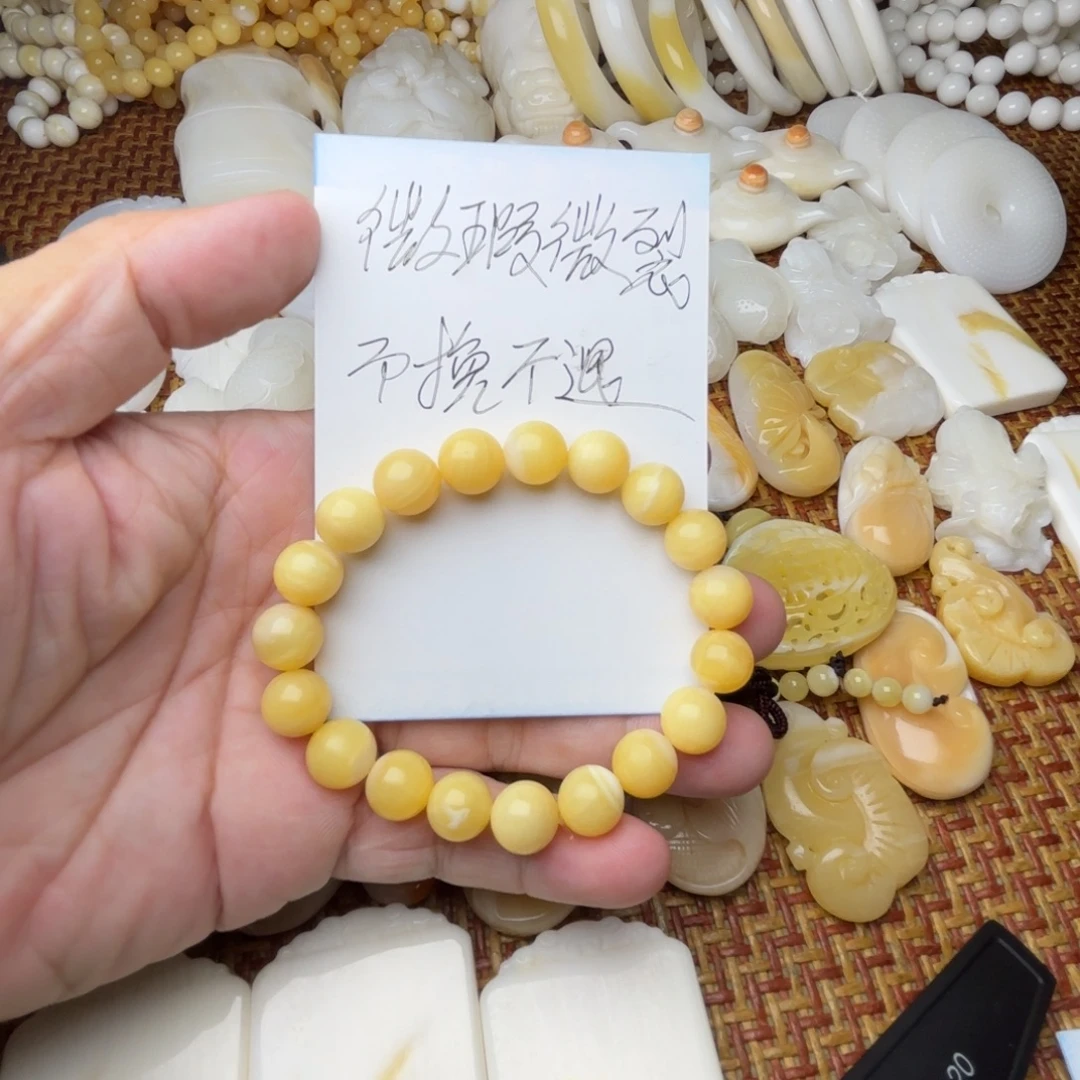 贝壳非金属微瑕微裂卡10手串全黄