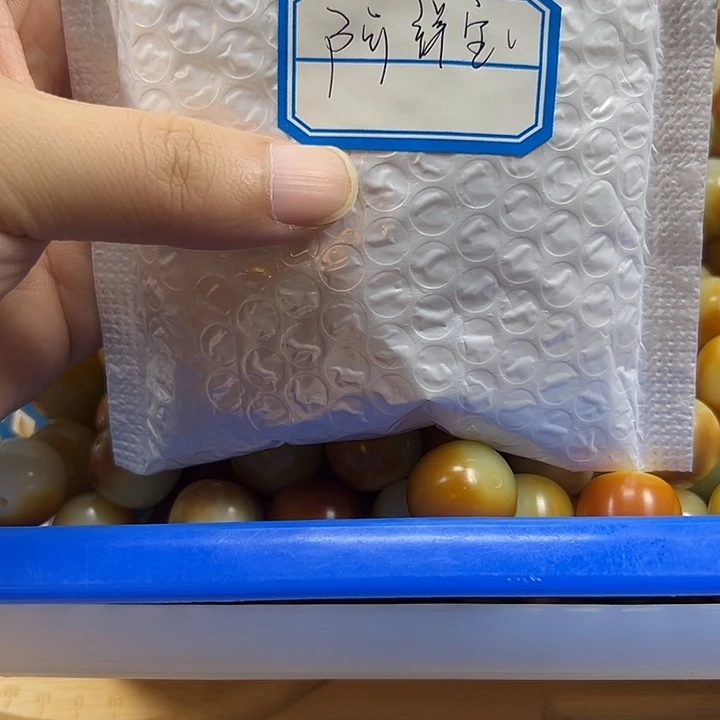 阿***串吊坠菩提根/象牙果