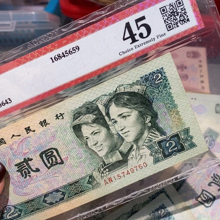 闪购链接88888888888810802