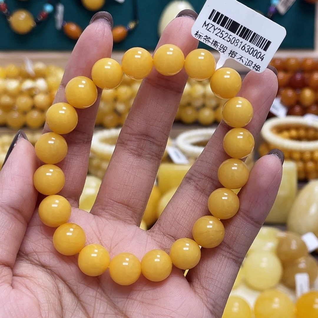 蜜蜡未镶嵌珠宝奇石小*9.8+mm圆珠手串瑕