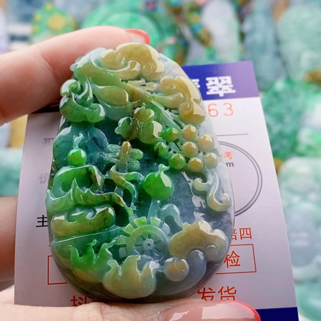 吊坠(不含链)未镶嵌翡翠