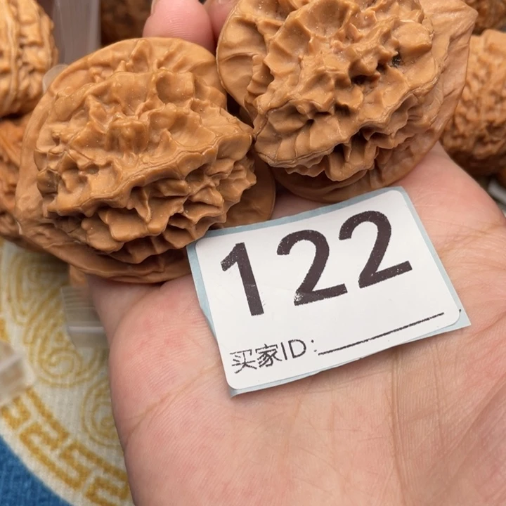文玩核桃吊坠核桃