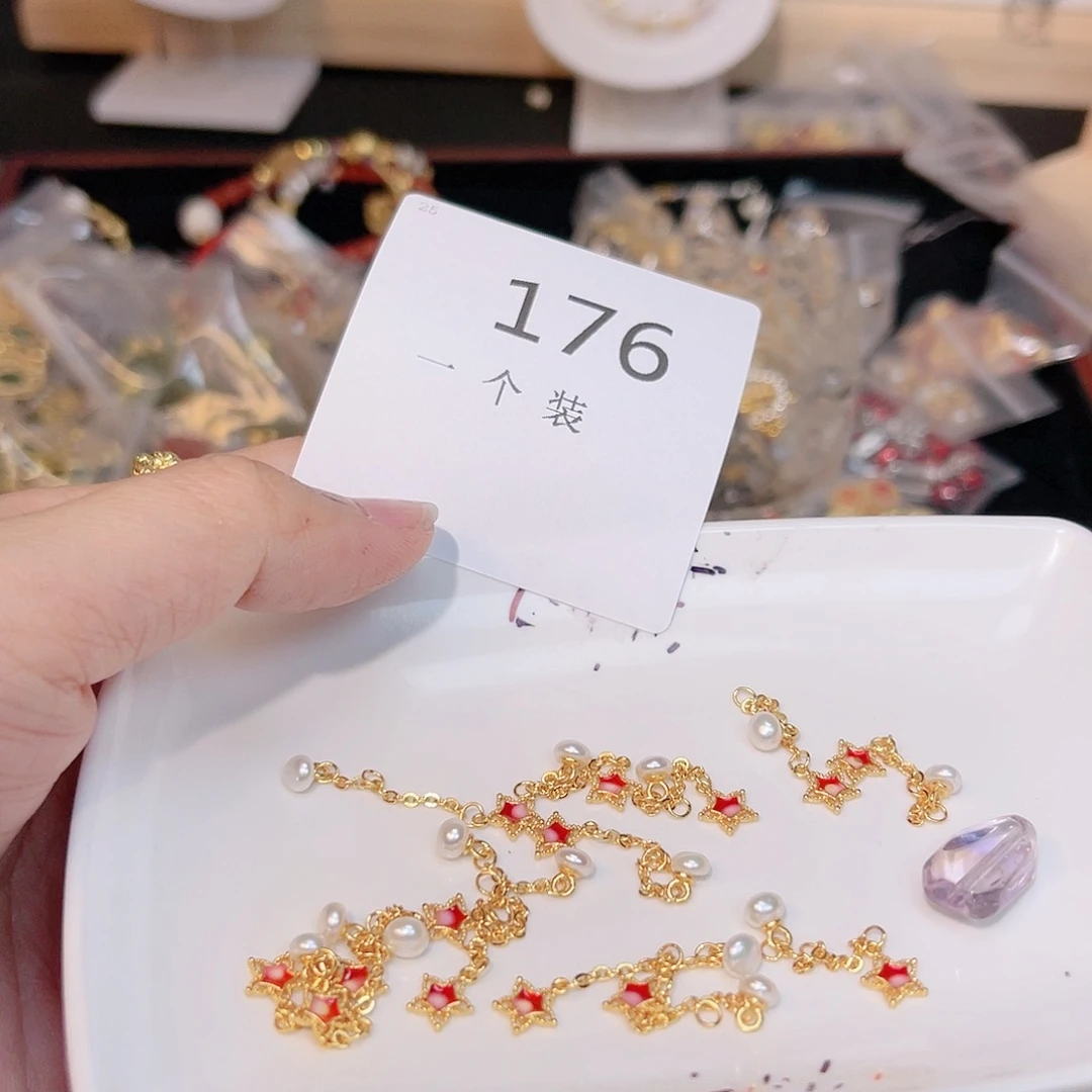 紫晶珠宝半成品银S925镀金镶嵌176