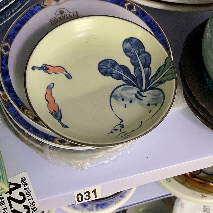 H***笑啊啊啊啊啊啊啊啊啊