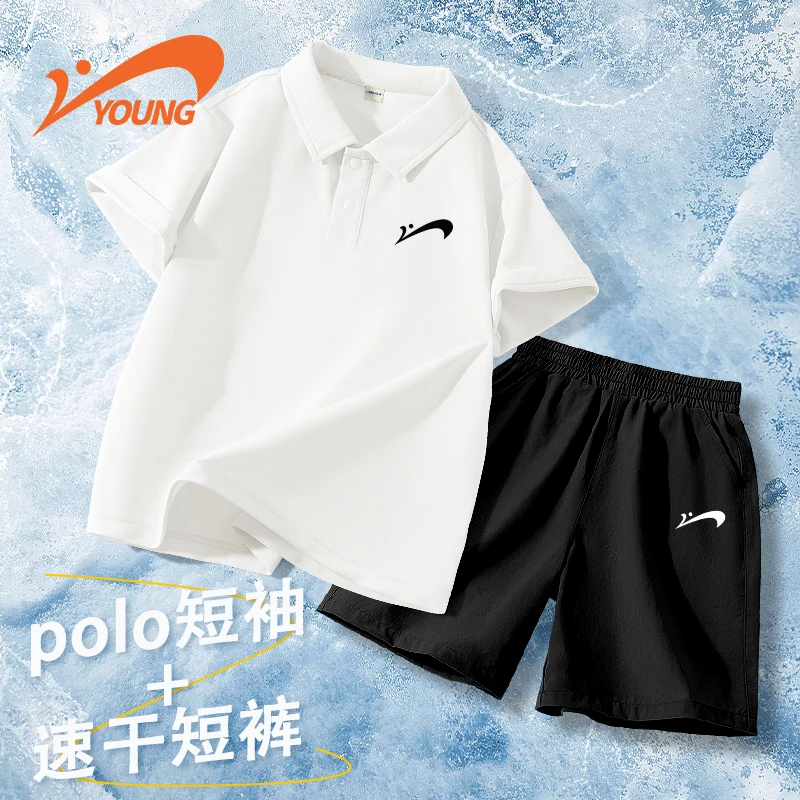 贵人鸟童装男童夏装套装儿童夏季凉感polo衫大童薄款速干运动短裤