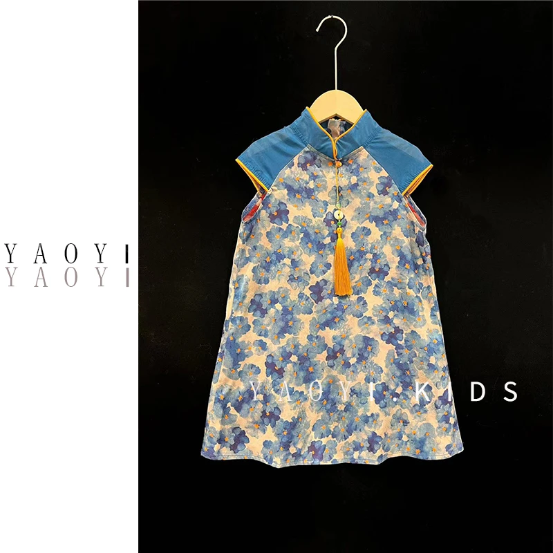 YaoYi.瑶壹【橘生淮南】女童度高定系列女童夏季连衣裙拼接棉连衣裙
