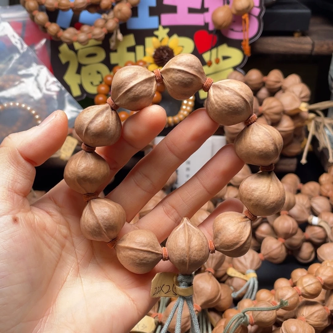 兖***业橄榄核吊坠2225铁核