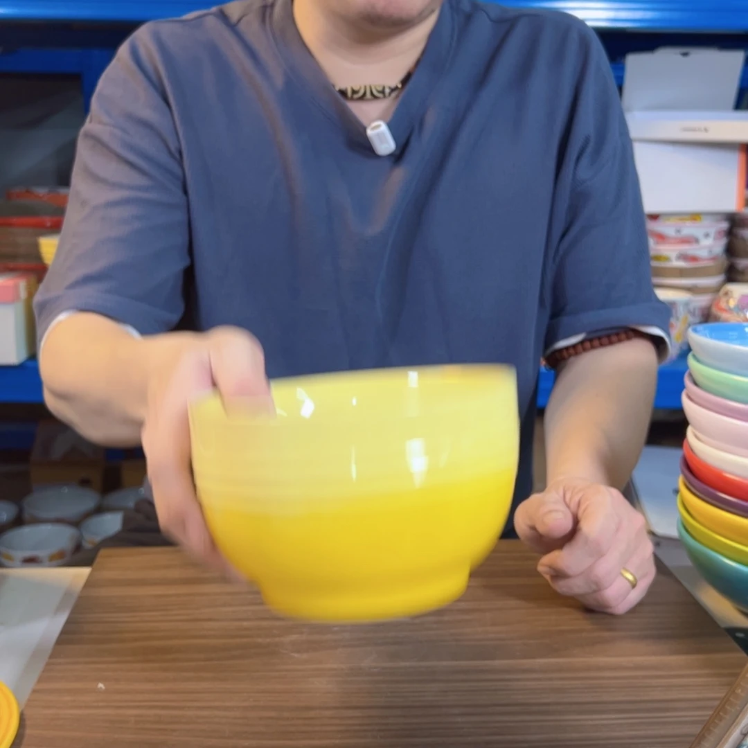 陶瓷尼斯黄轻虹面碗