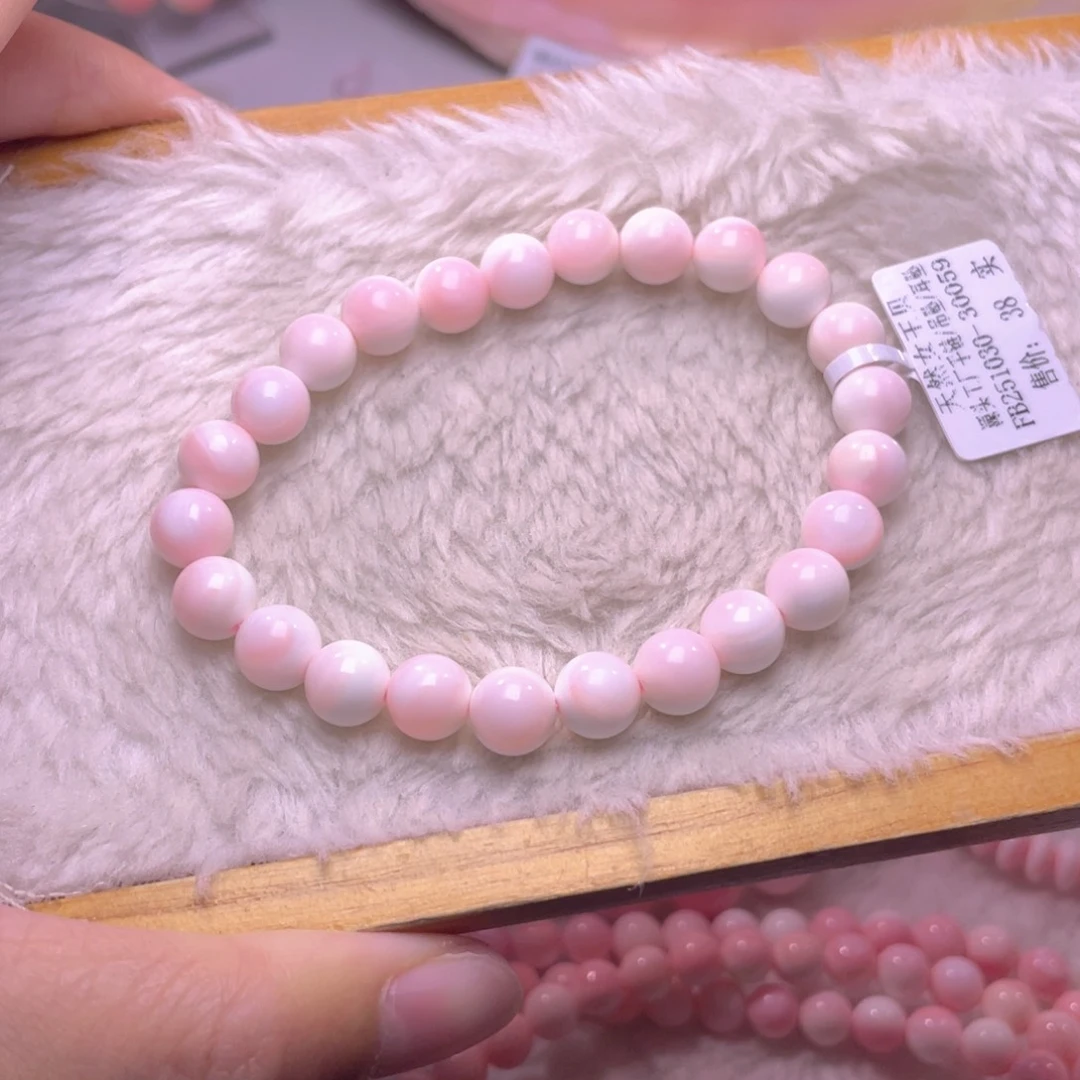 合金查罗石手绳福利折后价编号108