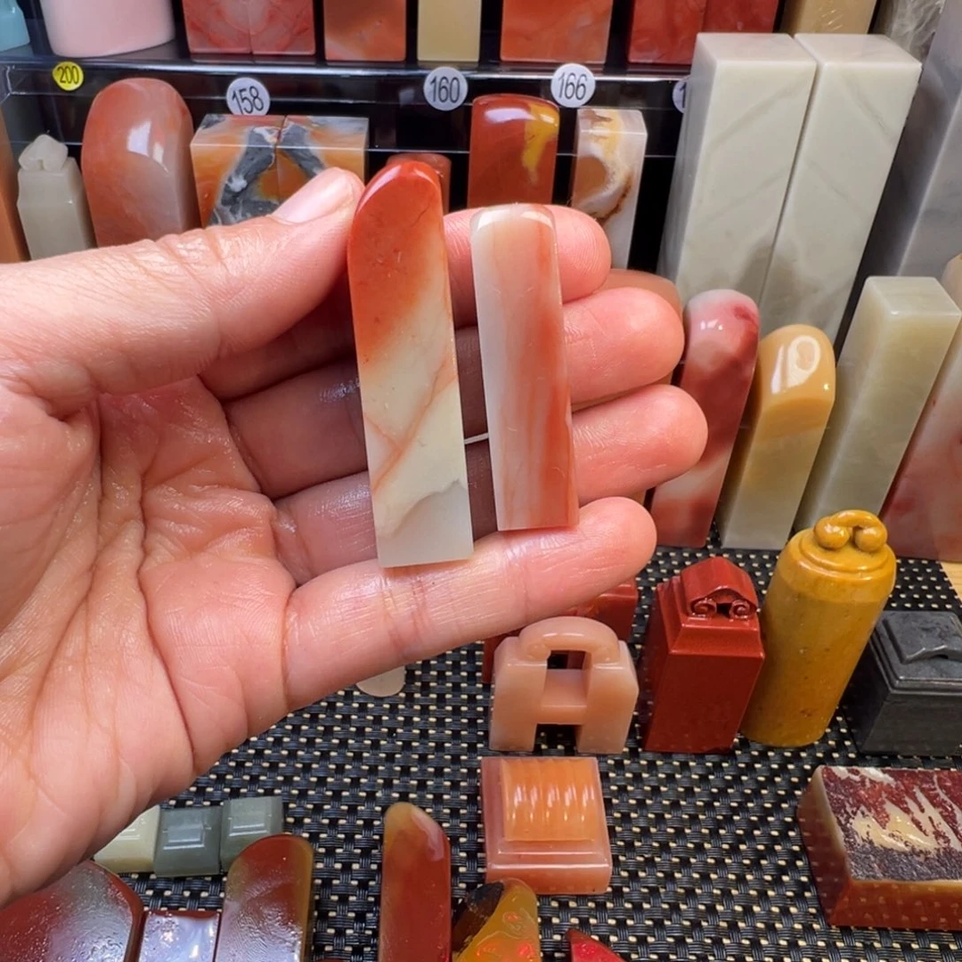 寿山石印石一组小印石