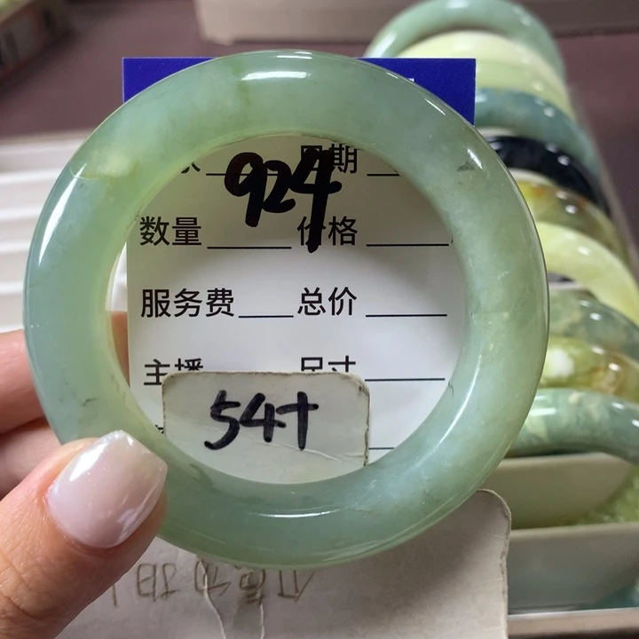 未镶嵌蛇纹石玉手镯924