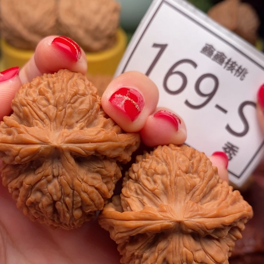 文玩核桃把件南疆43