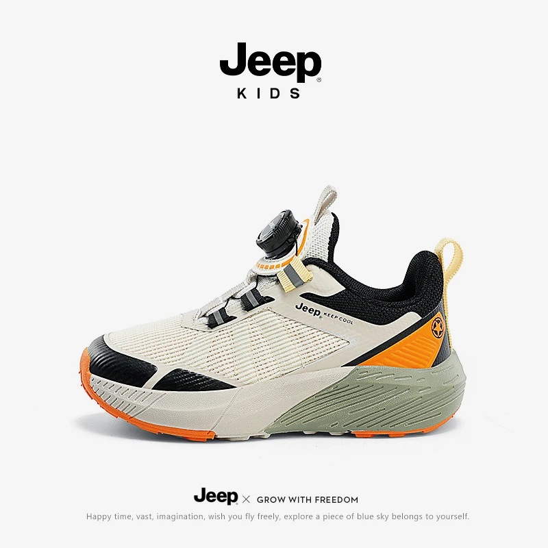 jeep童鞋春秋透气跳绳鞋篮球鞋软底中大儿童运动鞋男女童休闲鞋子
