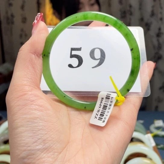 【闪购商品】和田玉手镯未镶嵌