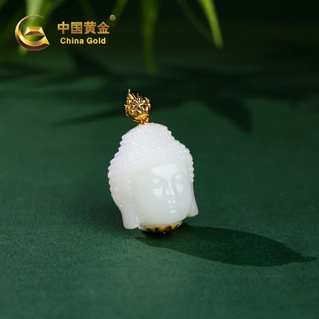 【中国黄金】竺伊 | 和田玉*吊坠*18K金镶嵌-D9595-Y