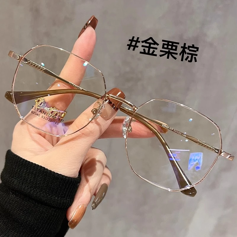 超轻老花眼镜女新款时尚舒适减龄防蓝光高档金丝老花镜50到60岁