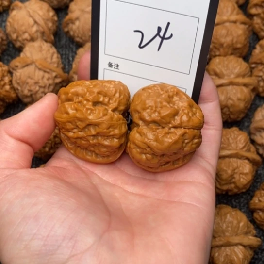 桃核吊坠孤*我是第一百个