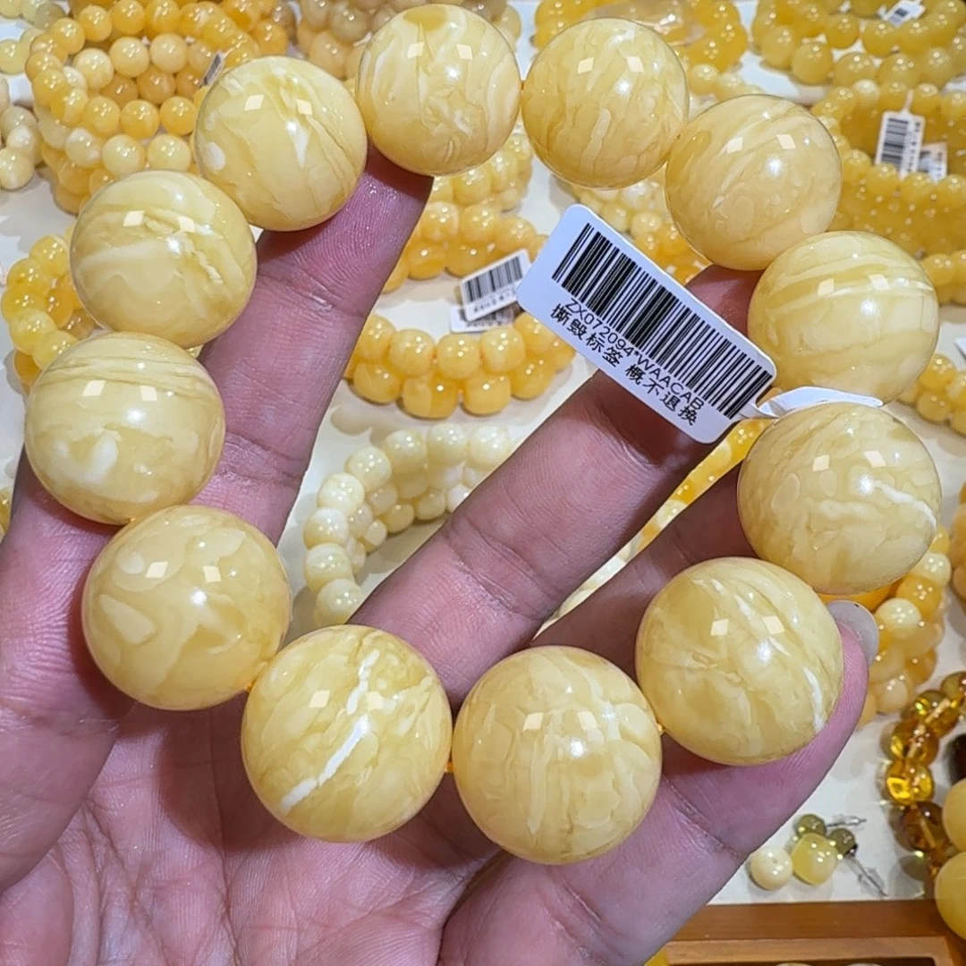 琥珀未镶嵌珠宝奇石20m同料虎皮花蜡圆珠串53.8克