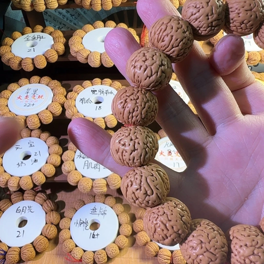 麒***麟手串桃核桃核手串