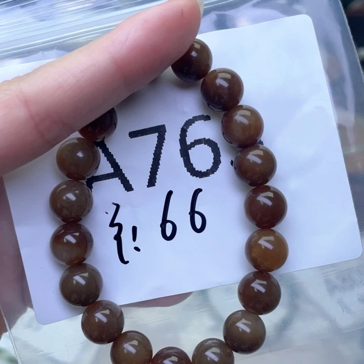 未镶嵌手链透闪石质玉