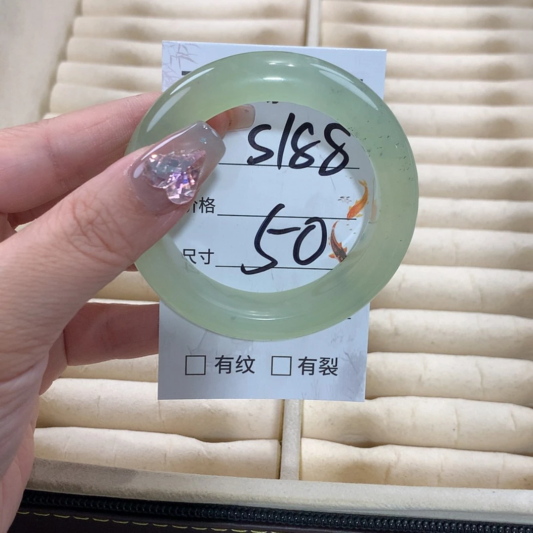 【闪购商品】未镶嵌蛇纹石玉手镯