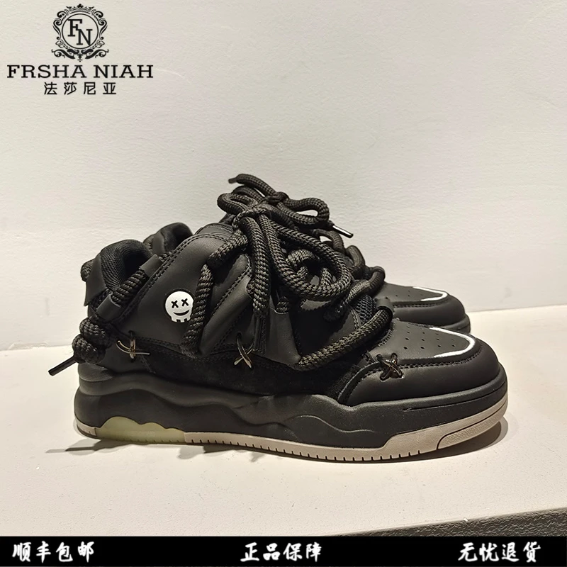 法莎尼亚板鞋男款2025新款爆款面包鞋秋季厚底鞋休闲板鞋男士鞋子