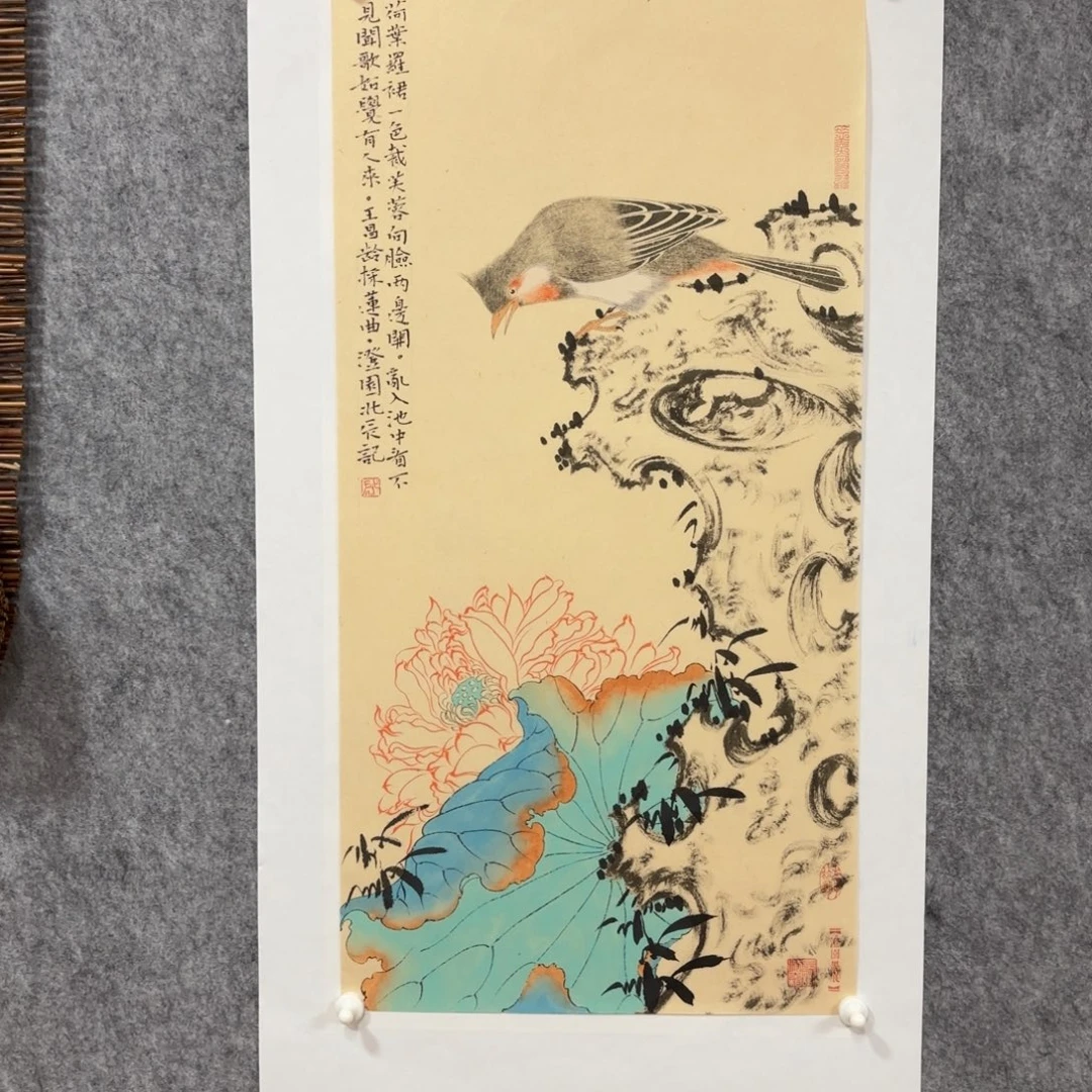 知***福国画韩老师可口可乐了了
