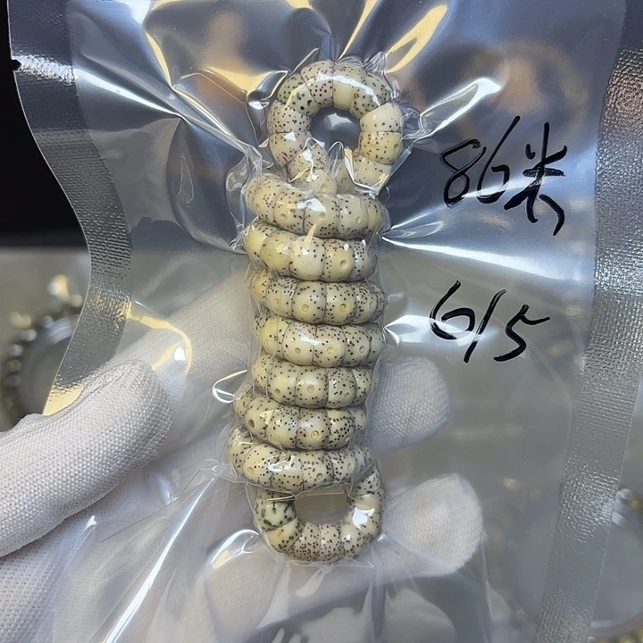 手串星月菩提星月菩提615
