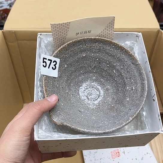 瓷片摆件工艺品瓷器摆件777