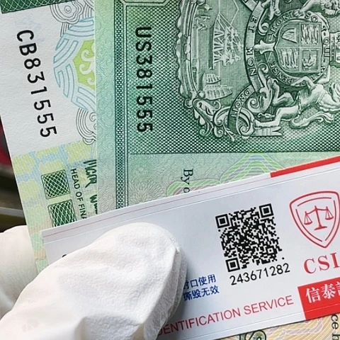 纸币缘****空10元一对1555，，，，，，，