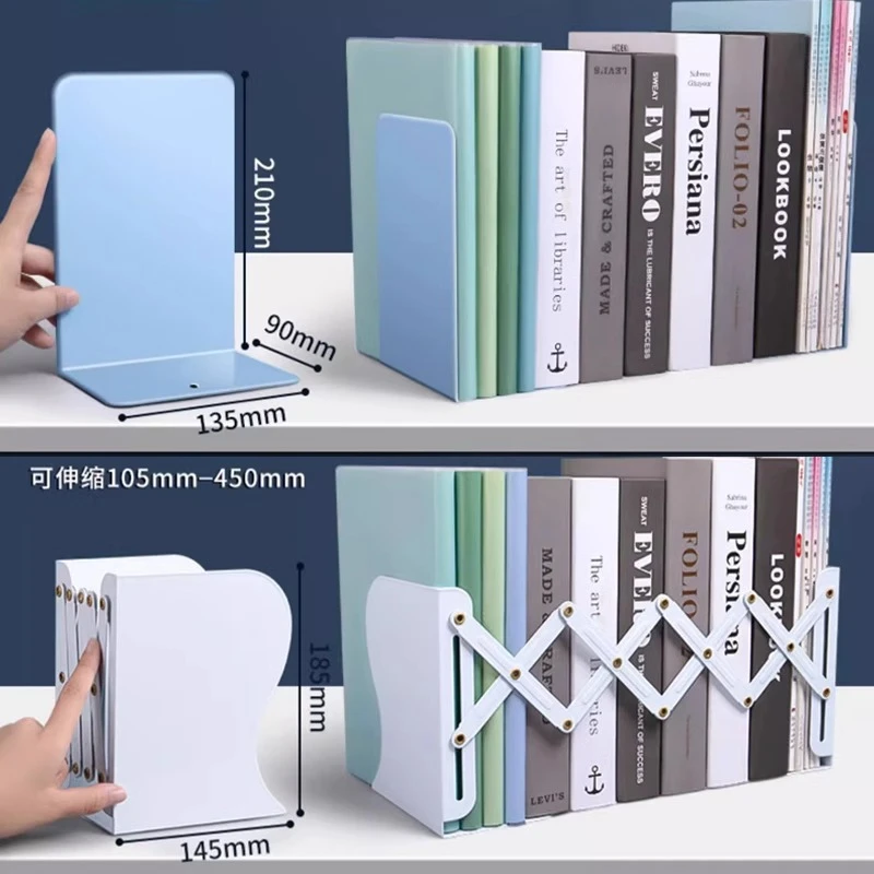 加厚钢制书立大号适用于学校图书馆桌面收纳整理置物金属L型