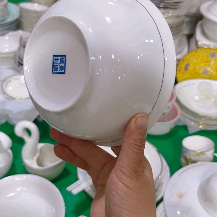 瓷片六寸面碗四个微瑕