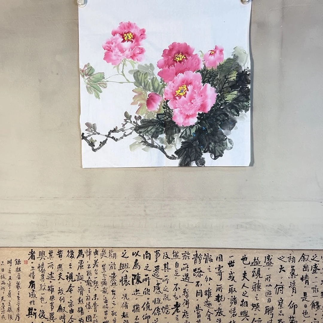 国画115 啦啦啦啦啦啦啦啦啦