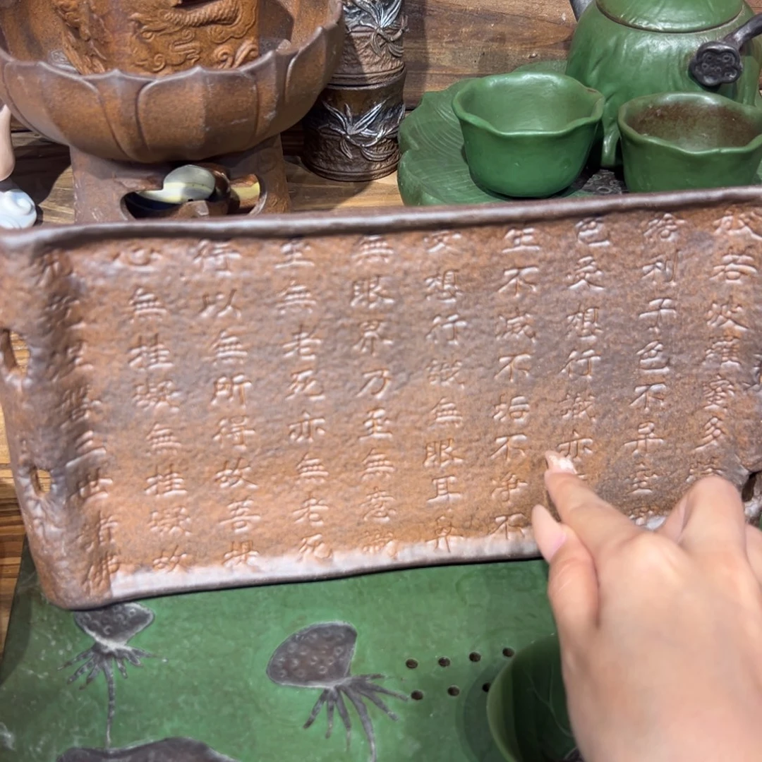 裸烧老岩泥原矿茶具
