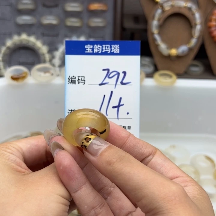 未镶嵌戒指玛瑙/玉髓
