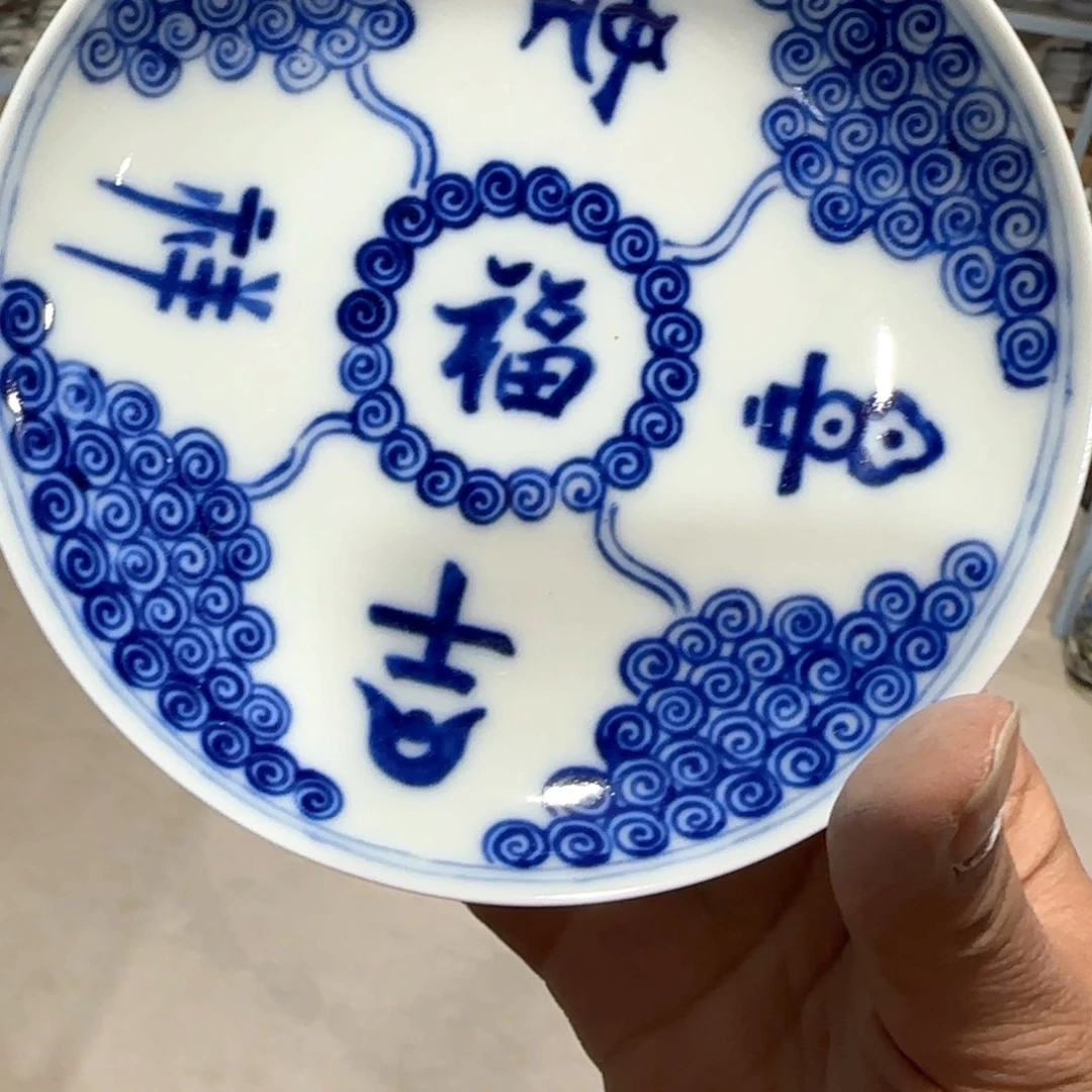 瓷片摆件手绘瓷器全部处理