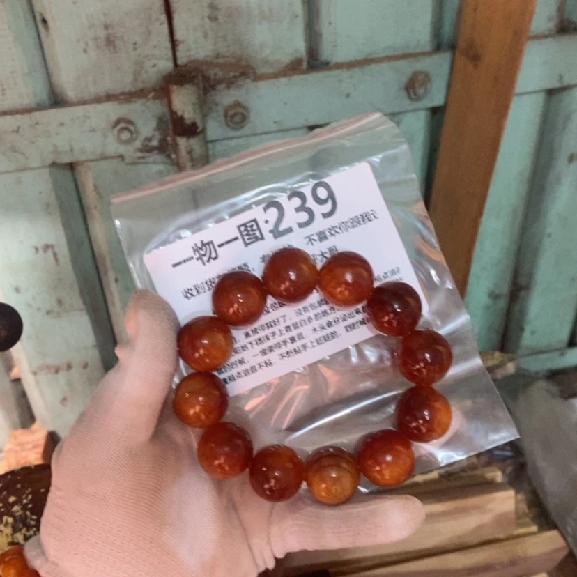 【闪购商品】松木（琥珀木）手串/手链