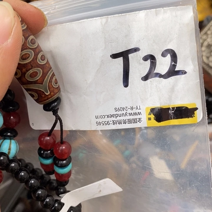 Z***茶金属德宝文玩专属链接